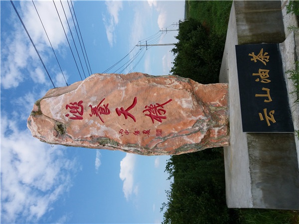 微信图片_20211004115618.jpg