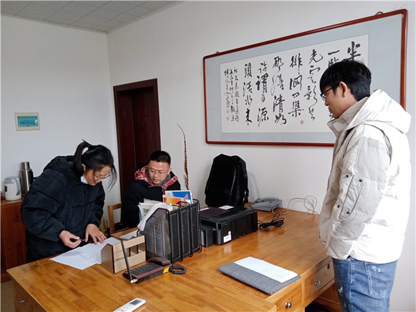 微信图片_20211226144154.jpg