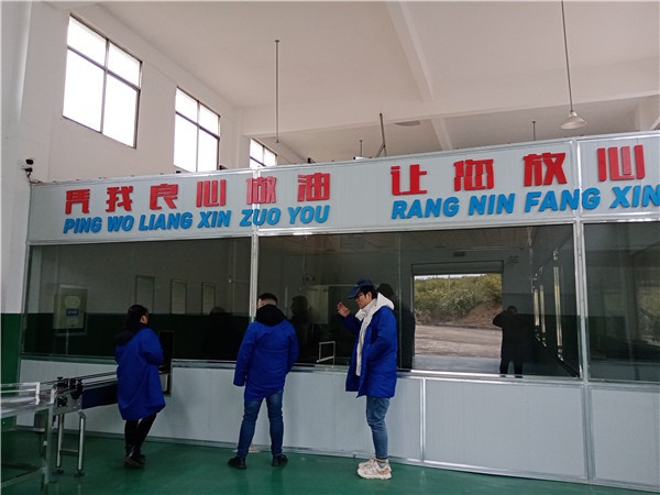 微信图片_20211226144221.jpg