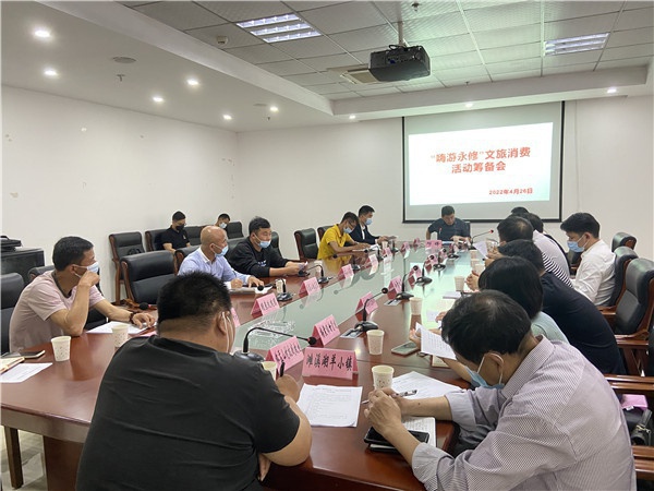 微信图片_20220426163622.jpg