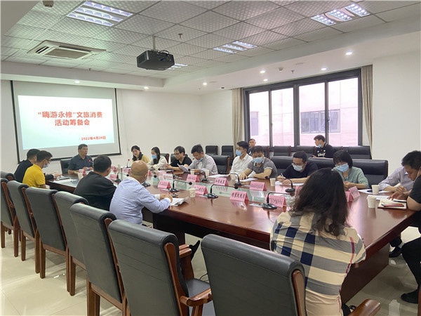 微信图片_20220426163636.jpg