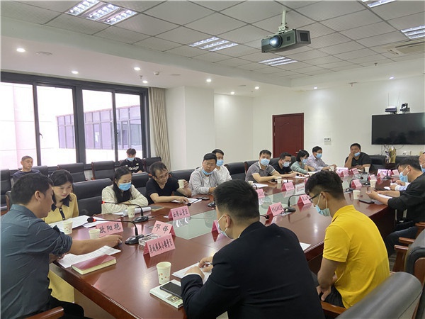 微信图片_20220426163643.jpg