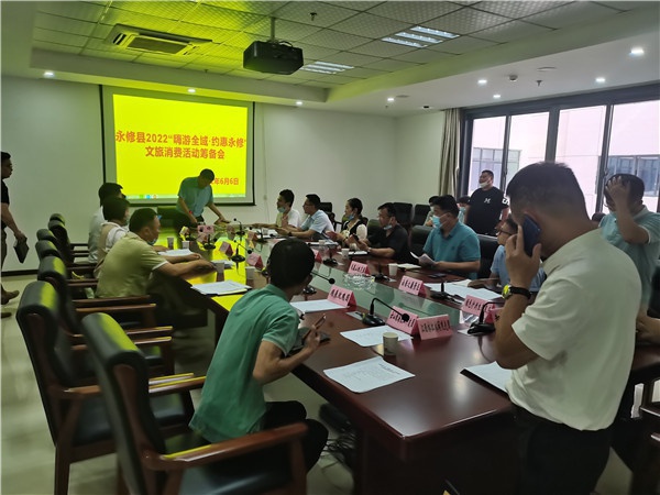 微信图片_20220606180239.jpg