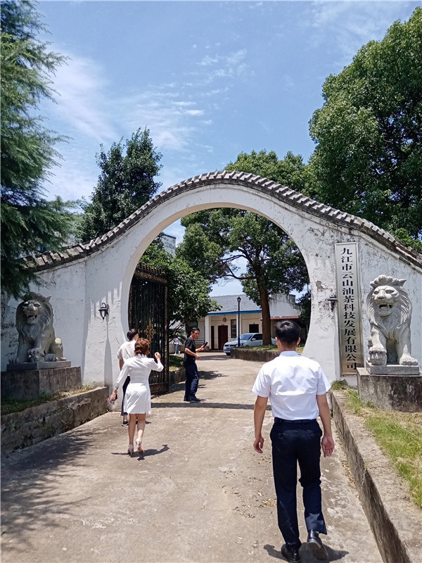 微信图片_20220616202231.jpg