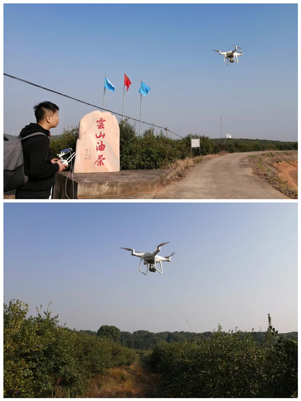 微信图片_20220921095328.jpg