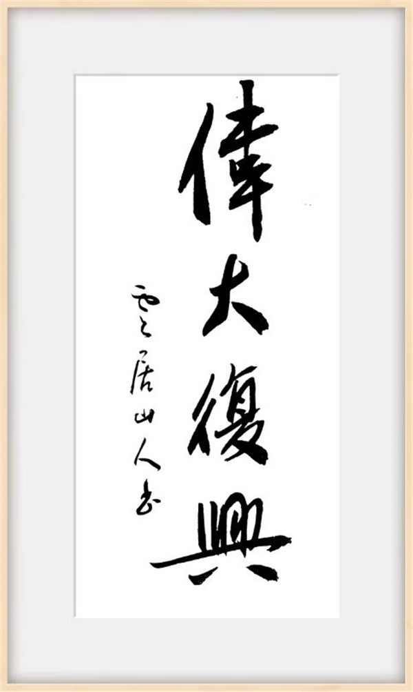 微信图片_20220927144839.jpg