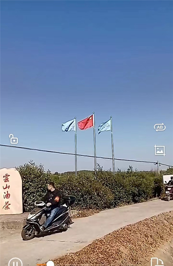 微信图片_20221019092037.jpg