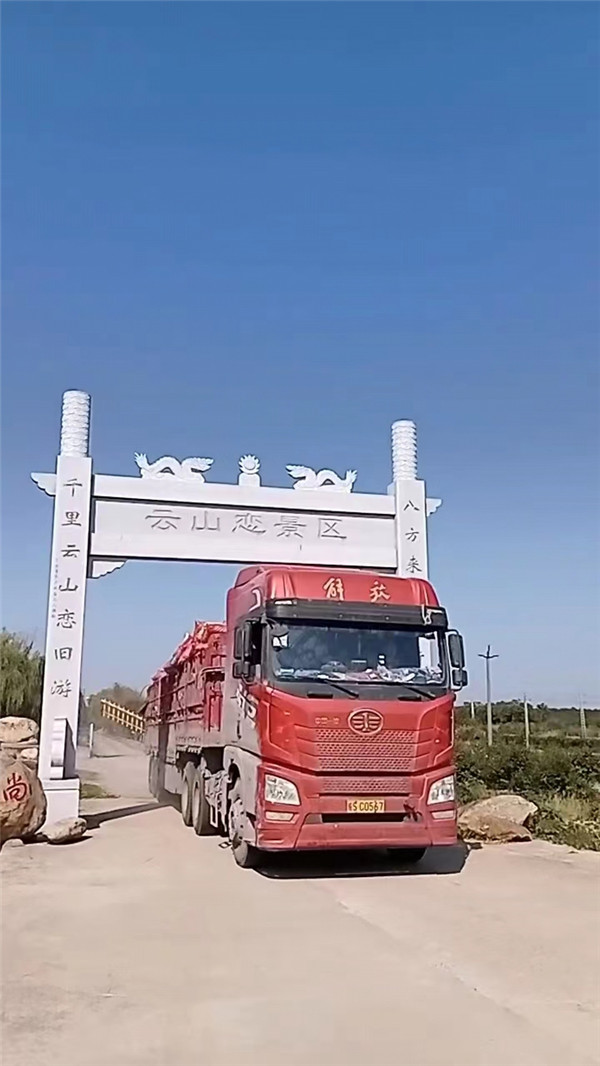微信图片_20221107165059.jpg