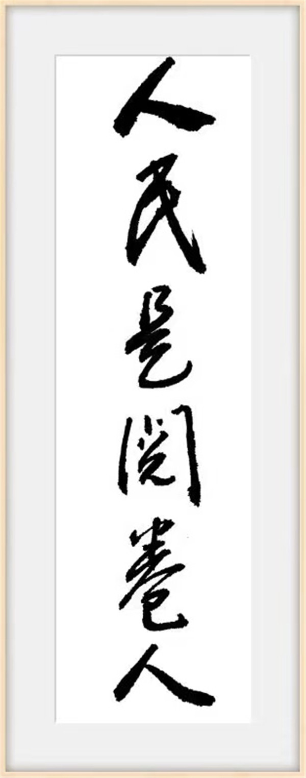 微信图片_20221129075855.jpg