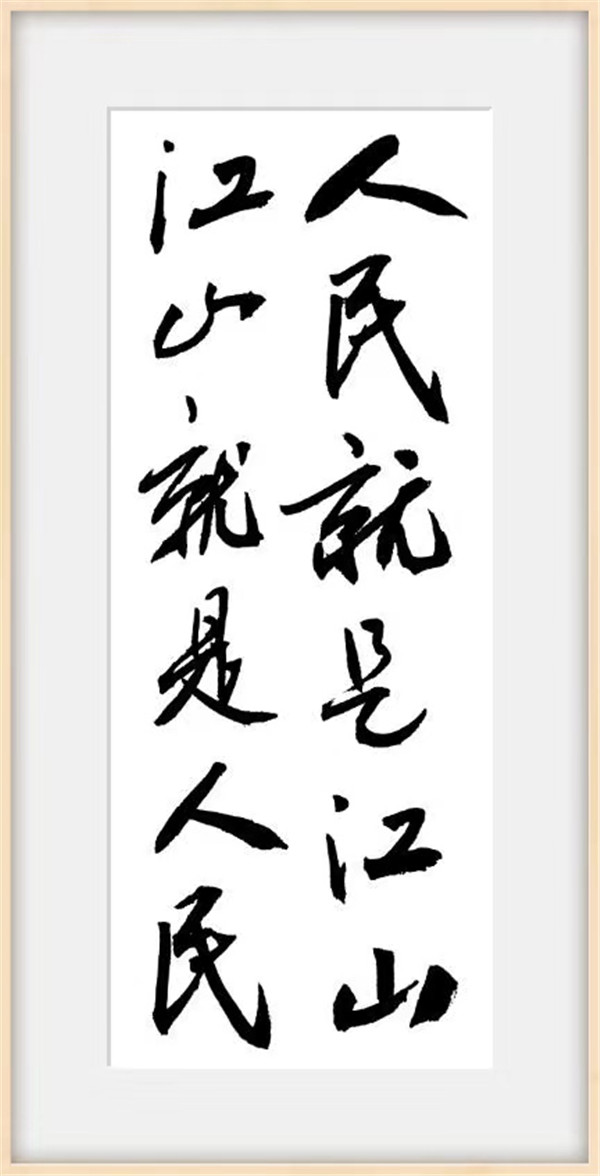 微信图片_20221129075858.jpg