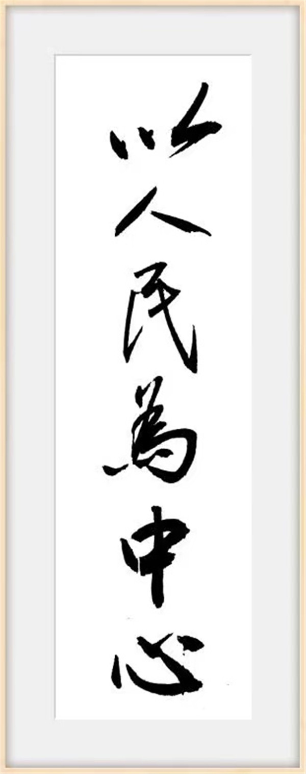 微信图片_20221129075901.jpg
