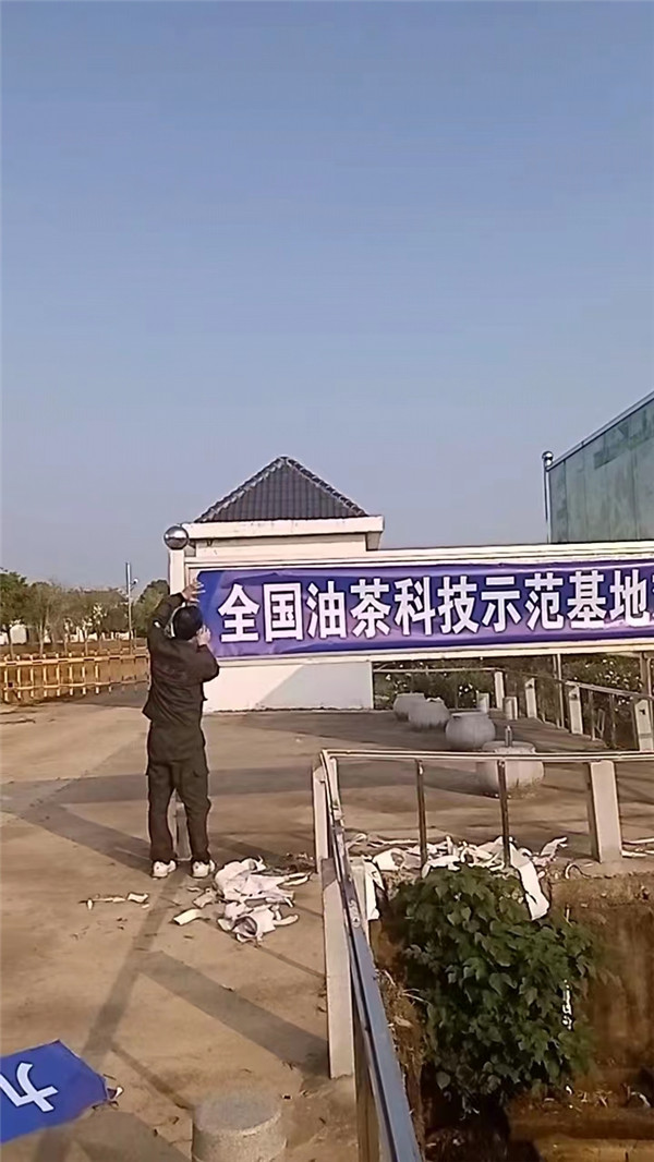 微信图片_20221209155918.jpg