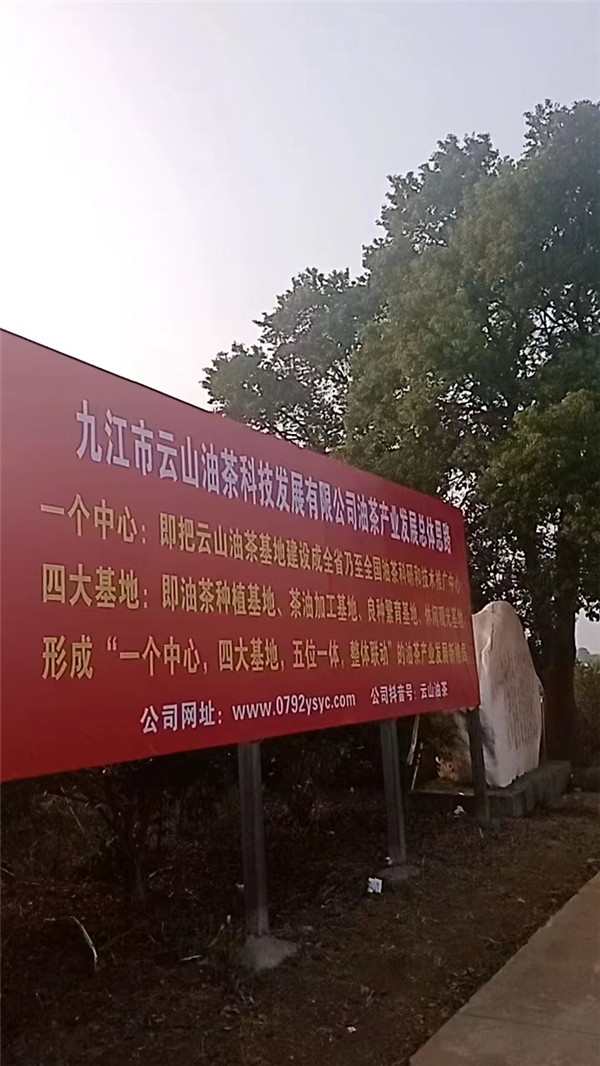 微信图片_20221209155936.jpg
