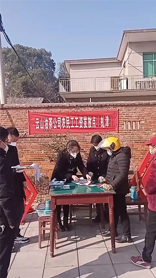 微信图片_20230108155948.jpg