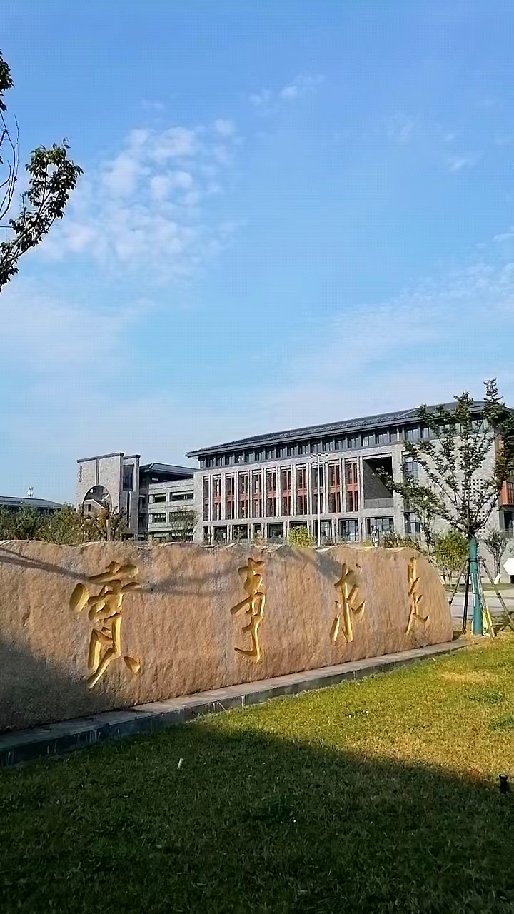 微信图片_20250907085349_271_56.jpg